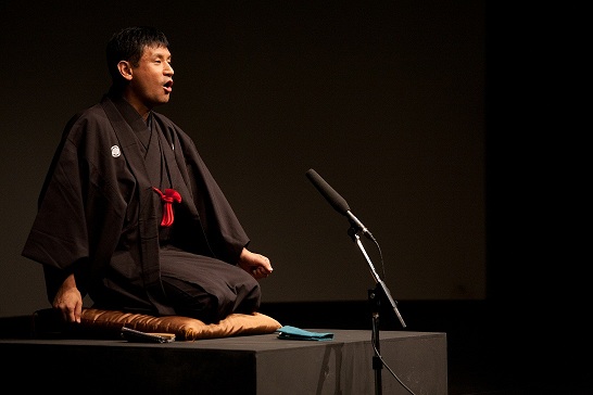 Rakugo