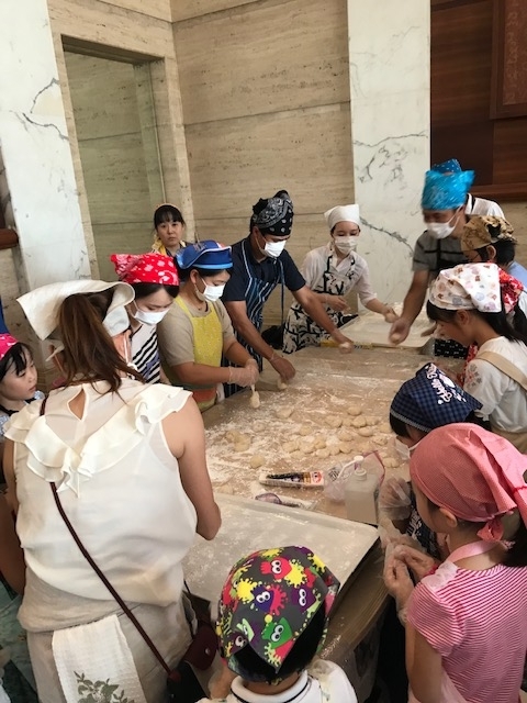 Making of Mochi