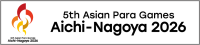 5th Asian Para Games Aichi-Nagoya