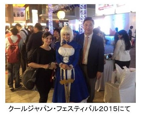photo